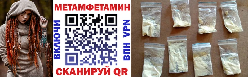 Амфетамин 98%  Михайловск 