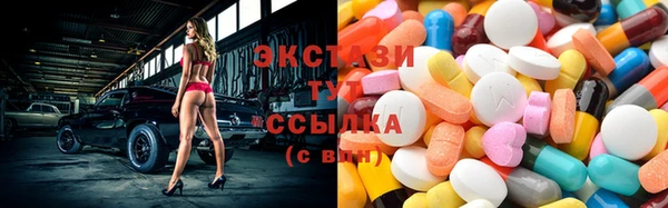 ПСИЛОЦИБИНОВЫЕ ГРИБЫ Остров