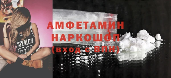 ПСИЛОЦИБИНОВЫЕ ГРИБЫ Остров