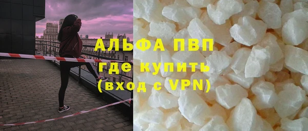 скорость Няндома
