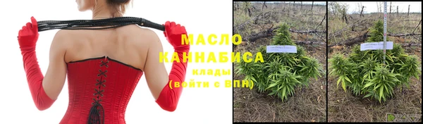 меф VHQ Нязепетровск