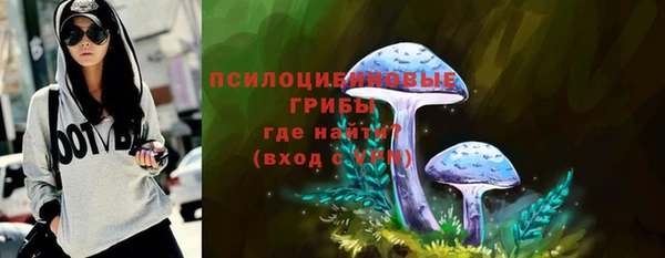 мефедрон мука Нягань