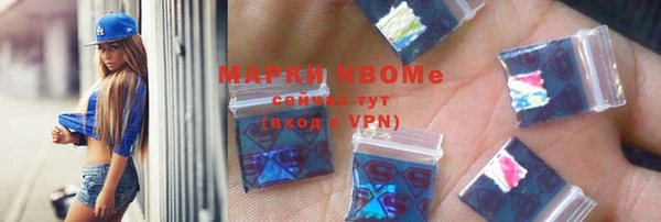 скорость Няндома