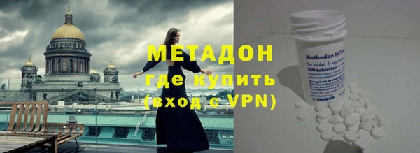 ПСИЛОЦИБИНОВЫЕ ГРИБЫ Остров