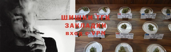 меф VHQ Нязепетровск