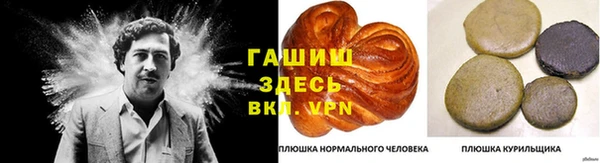 скорость Няндома