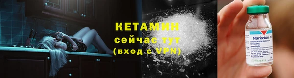 мефедрон мука Нягань