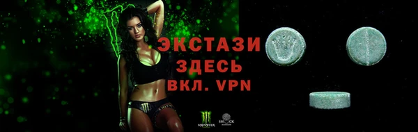 скорость Няндома