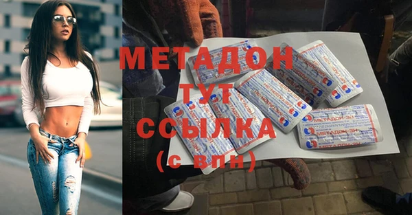 ПСИЛОЦИБИНОВЫЕ ГРИБЫ Остров