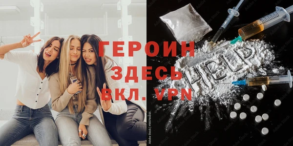 ПСИЛОЦИБИНОВЫЕ ГРИБЫ Остров
