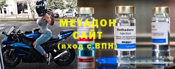 ПСИЛОЦИБИНОВЫЕ ГРИБЫ Остров