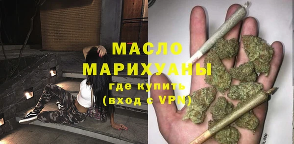 скорость Няндома
