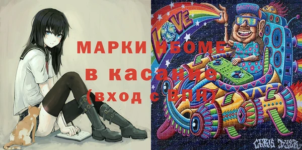 ПСИЛОЦИБИНОВЫЕ ГРИБЫ Остров