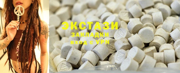скорость Няндома