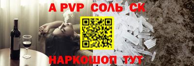 mix Ирбит
