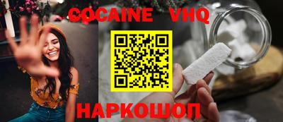 скорость Ипатово