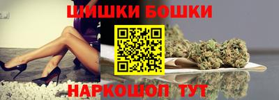 spice Гусь-Хрустальный