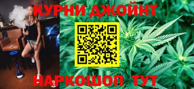 амф Гусиноозёрск