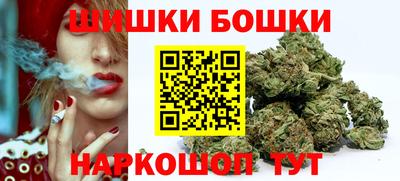амф Гусиноозёрск