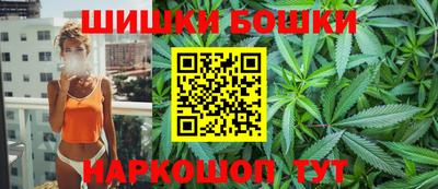 амф Гусиноозёрск