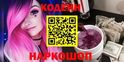 spice Гусь-Хрустальный