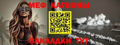 spice Гусев
