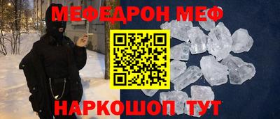 spice Гусев
