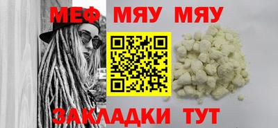 spice Гусев