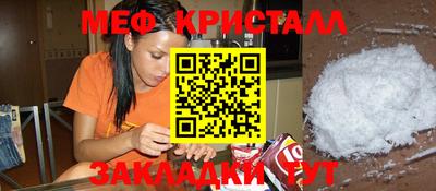 spice Гусев